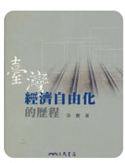 9571438480