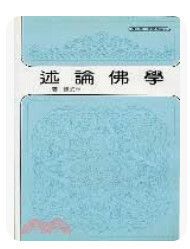 9576650356