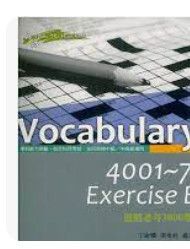 9789863136477