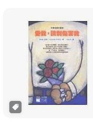 9789575307226