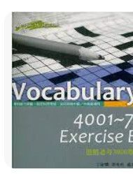 9789863137788