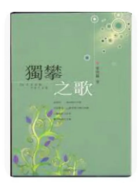 9860061513