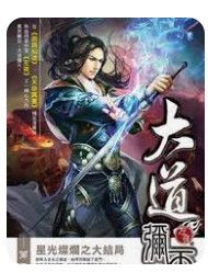 9789863559269