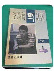 9579544646