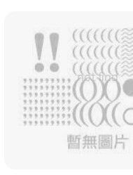 9789574840076