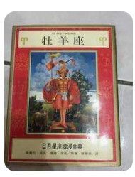 9571307440