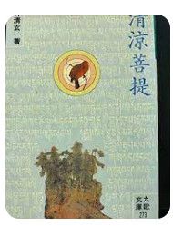 9575600150