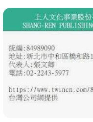 9867517636