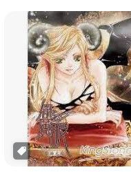 9789861718408