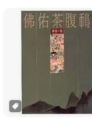 9789575220846