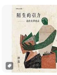 9789863031253