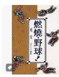 9789575221188