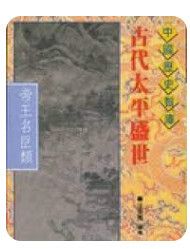 9578388357