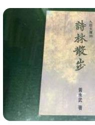 9575600223