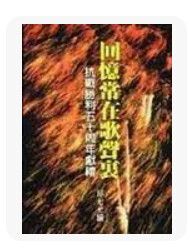 9576391806