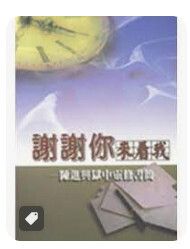 9575563980