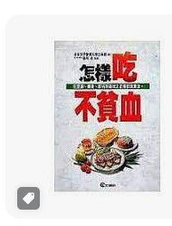 9789576630774