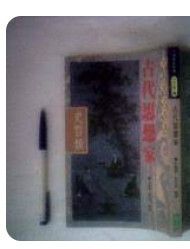 9578388306