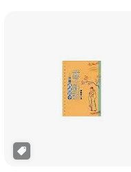 9789575745301