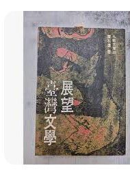 9575603141