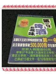 9578111851