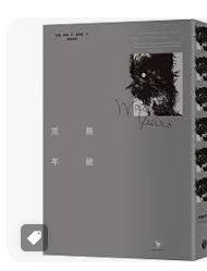 9789578253537