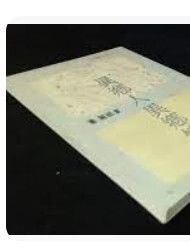 9575601602