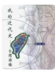 9575866886