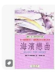 9789578678132
