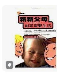 9789577332790