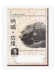 9577370764