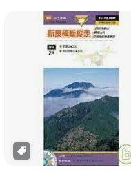 9789867342461