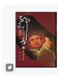 9789570382297