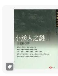 9579361258