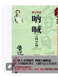 9789579195010