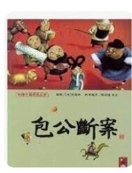 9862230924