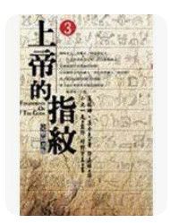 9571022918