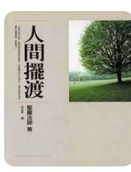 9578473370