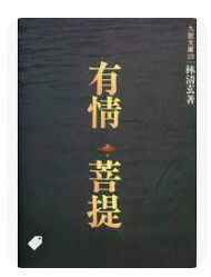 9575601874