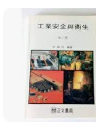 9574001652
