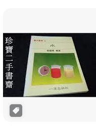 9577247970