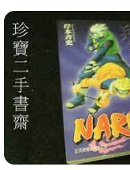 9861149627