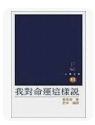9620423291