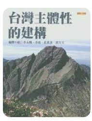 9572975218