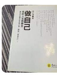 9868296447