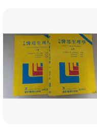 9577131964