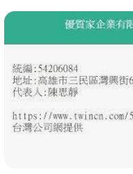9575897013