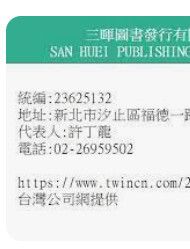 9572057243