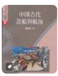 9570509201