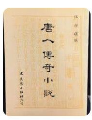 9575477464